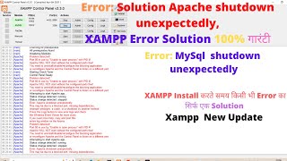 Error: Solution  Apache shutdown unexpectedly, XAMPP Error  Solution 100% गारंटी