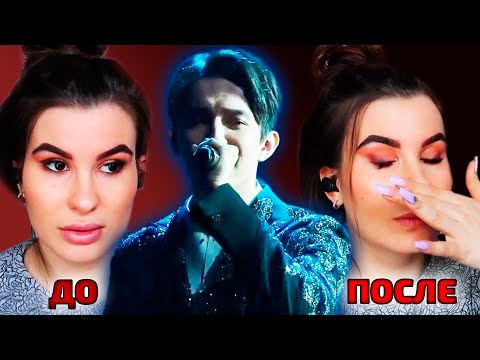 ЛУЧШАЯ РЕАКЦИЯ НА