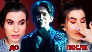 видео: ЛУЧШАЯ РЕАКЦИЯ НА ДИМАША / Gabbsi: Димаш - Hello (Димаш реакция) картинка: ЛУЧШАЯ РЕАКЦИЯ НА ДИМАША / Gabbsi: Димаш - Hello (Димаш реакция)