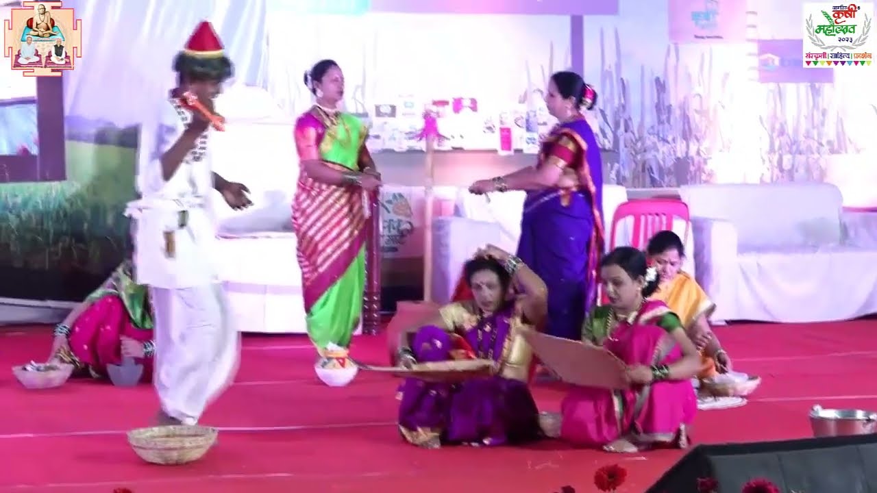 Ep- 95 गावची पहाट सुंदर नृत्य I सांस्कृतिक कार्यक्रम जागतिक कृषी महोत्सव २०२३