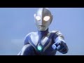【MAD】Ultraman Cosmos - 『君にできるなにか』by Project DMM