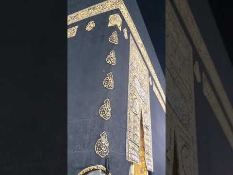 يارب ارزقنا رزقا حلال