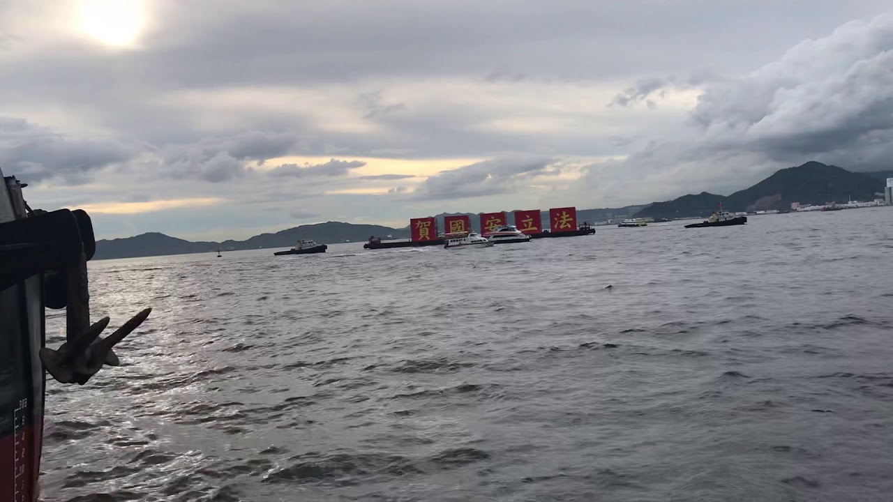 Seasideview hongkong