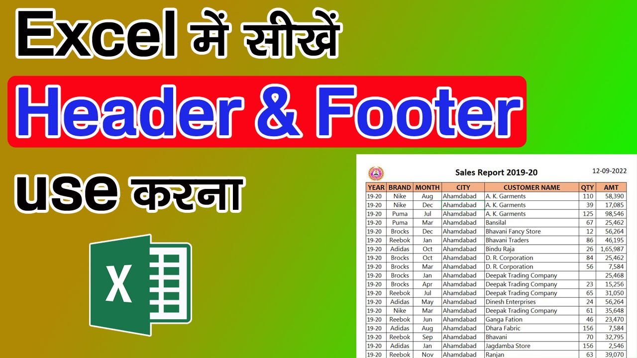 How to use header and footer in ms excel ? excel me Header and Footer ...