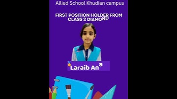 (Annual Results) 🥇 Position Holder From Class 2 Diamond                        (Laraib Anam)