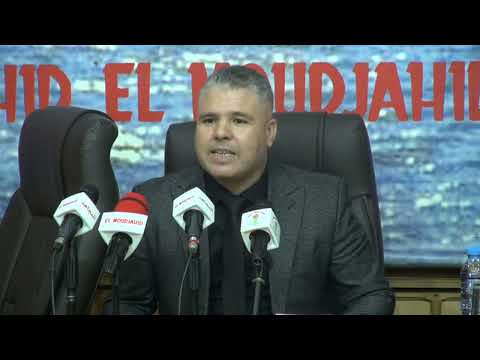 Forum De La Mémoire D El Moudjahid Hommage à Mohamed Lamine Debaghine 