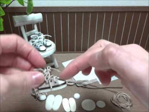 手縫いで作るスニーカーキットのキット内容 Youtube