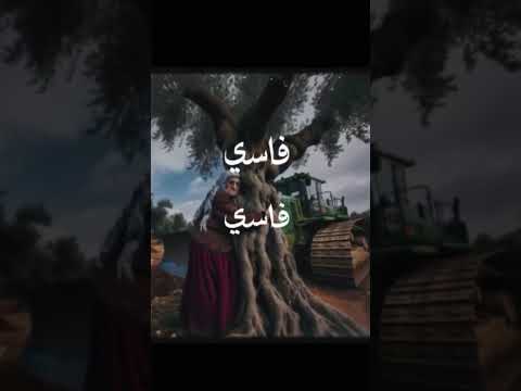 انا اصلي فصلي عربي فلسطيني اكسبلور تصميمي حلات اشتراك تصميم فيديوهات لايك فلسطين سوريا