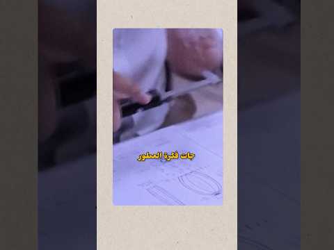 كيف بدأت فكرة العطور الفرنسية العطور الفرنسية احمد الكثيري السعودية عطور 