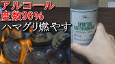 北朝鮮 ハマグリのガソリン焼き Youtube 北朝鮮 ハマグリのガソリン焼き Youtube