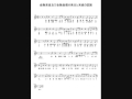 財務諸表論②　６金融資産および金融負債の発生と消滅の認識－「金融商品に関する会計基準」　『税理士試験－替え歌暗記法　理論ソングブック』　サンプル