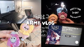 아미로그 | my army-log ~ archive for 태태 | days in my life | Agust D Tour D-Day the movie 💜| day trip 🌸