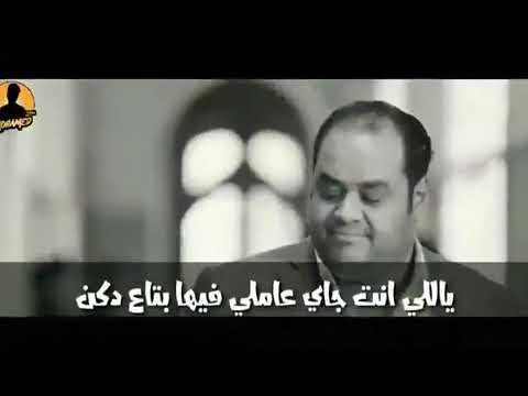 عيشين بكفنا جمده