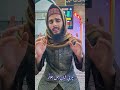 Shaan Jalla Jalaluhu - Heart Touching Hamd -  M Iqbal Rather Qasmi