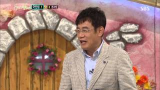스타주니어쇼 붕어빵 130831 #30(5)