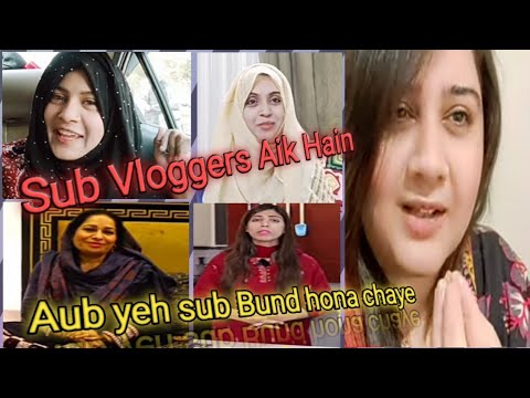 Tum Log samjhte kia ho|| Dinner Party || Fun🎊😊 || Life with Raheela