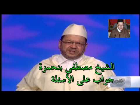 ولاية الفقيه عند الشيعة الشيخ مصطفى بنحمزة