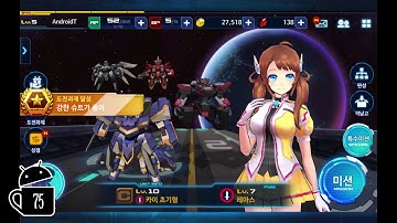 Master of Eternity ( M.O.E ) Gameplay ( Android / iOS ) 1st Hour Part 1