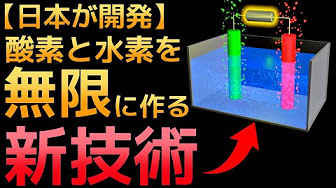 Hqdefault Jpg Sqp Oaymwexcnacelwbsfryq4qpawkiaruaaihcgae Rs Aon4cldjwi6ubawhiwg8nz8sdpq2wa Bgw