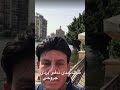 مأثر فيي فضل شاكر عبدالحليم حمدي و ليندا