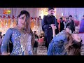 Pyaar Do Pyar Lo | Disha Rani | Bollywood Dance 2023