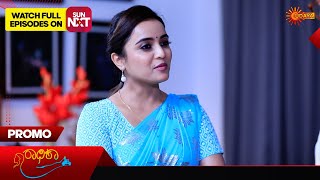 Radhika - Promo | 10 June 2024 | Kannada Serial | Udaya TV