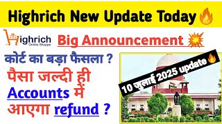 Highrich new update today🔥| highrich court news today, highrich court case update #highrichnewupdate