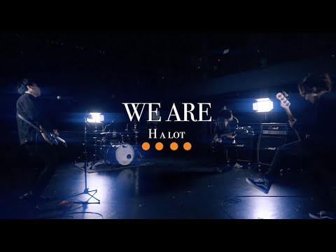 H a lot  (에이치얼랏)  _ WE ARE (official video)