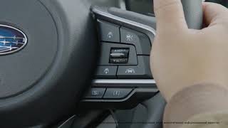 видео: Subaru Forester. Обзор системы EyeSight. картинка: Subaru Forester. Обзор системы EyeSight.