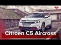 Citroen C5 AirCross 2.0 HDi: ковер-самолет по-французски.Тест-Драйв и Обзор. #YouCar #C5AirCross