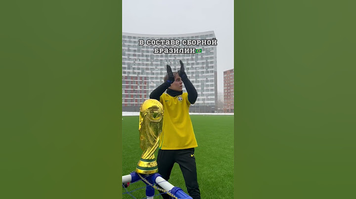 УМЕР ВЕЛИКИЙ ПЕЛЕ/ ЛЕГЕНДАРНЫЙ ФУТБОЛИСТ