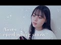 everlasting snow / Aimer COVER by 上田桃夏 高校生 歌ってみた 【 弾き語り 】