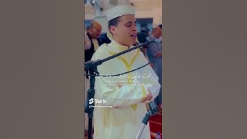 وعباد الرحمن الذين يمشون على الارض هونا  القارئ #عبدالعزيز_سحيم