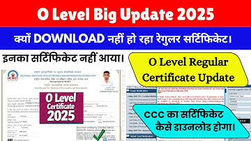 📢 Big Update: How to Download O Level Certificate 2025 (Regular) | ✅ Step-by-Step! ✅