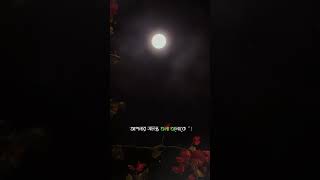 Islamic lecture##abuthohamohammedadnan #shortvideo #shorts#shortsvideo#trending
