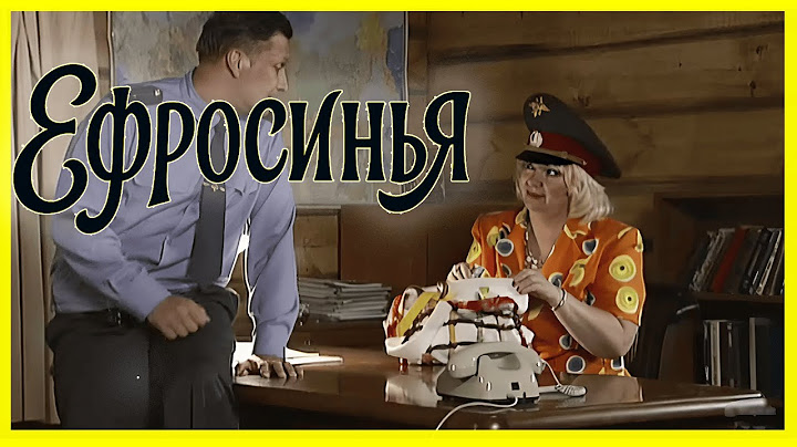 Ефросинья – 1 сезон: Серии 5–8 | Драматический поворот в жизни героини