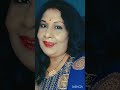 Love Bashi Ki Jani Nice Love Bashi Ki Jani Nice