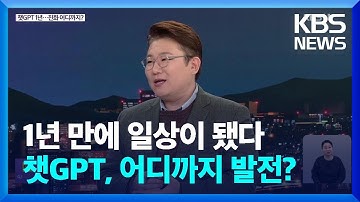 세상을 바꾼 
