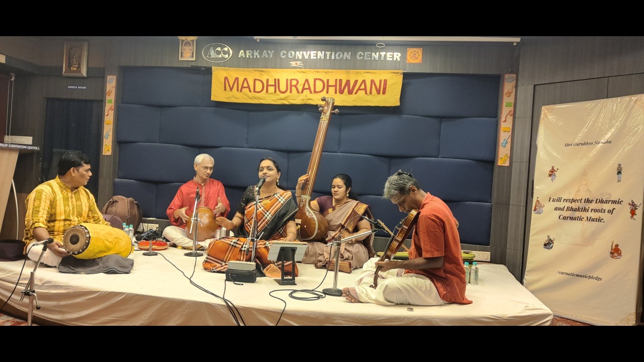 Madhuradhwani- Savita Sreeram Vocal