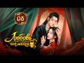 🎭 Любовь под маской 8 серия (русская озвучка) | 仿妆 Love Behind the Mask дорама