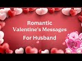 Happy valentines day wishes for husband  wife  love  happy valentines day status