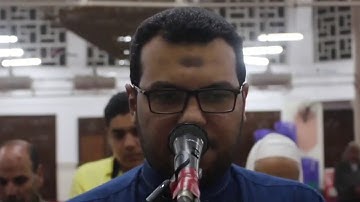 تلاوة من القلب للقارئ الشيخ ابراهيم مآمون