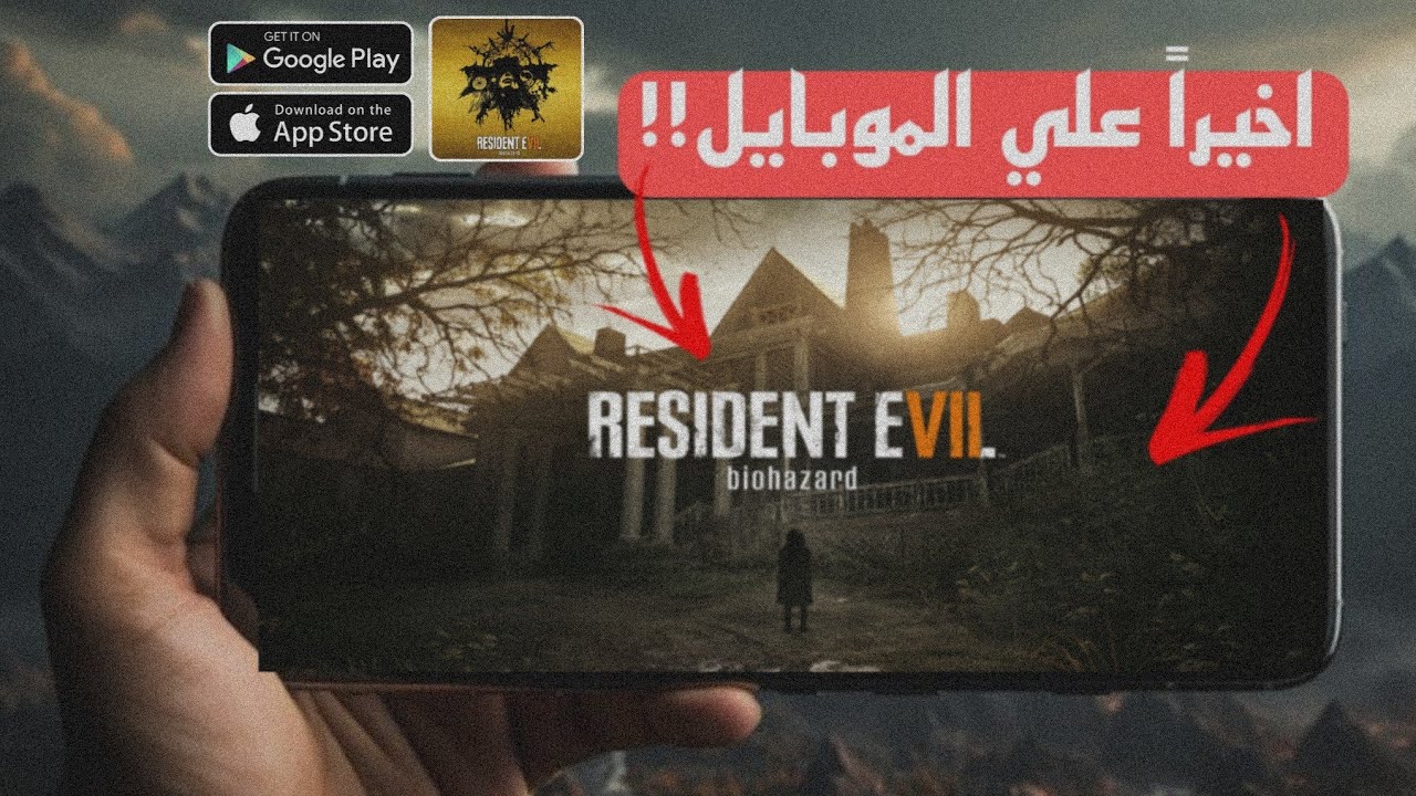 resident