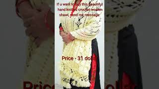 Crochet shawl for sale! #crochet #shawl #knitwear