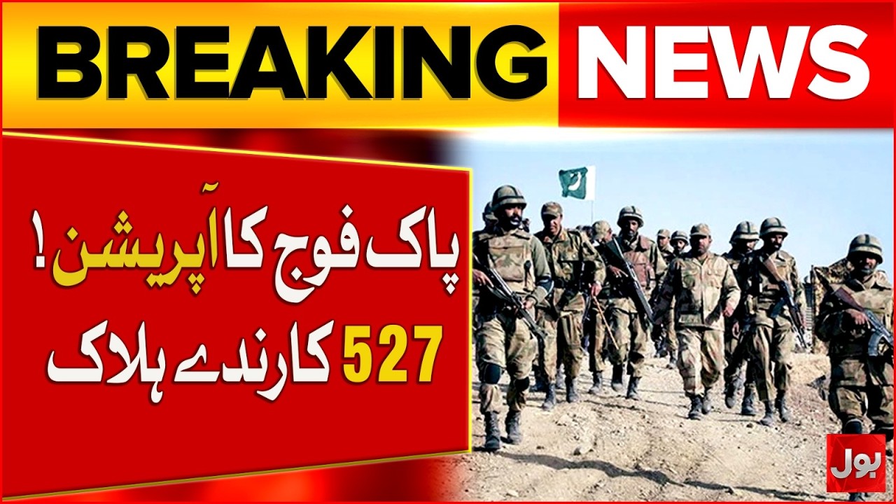 Afghan Taliban More posts Destroyed | Operation Ghazab-Lil-Haq | Pakistan VS Afghanistan Clash | BOL