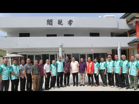 Liow: MCA might use own logo for Balakong by-election