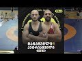 Geno Petriashvili - Solomon Manashvili Final FS - 125 kg Georgian Championship 2023 Batumi