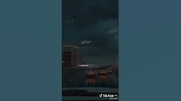 يلي غيبتك ضيقة انا البعد ما اطيقه 2022 