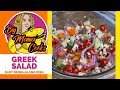 Greek Cucumber Salad | Greek Salad | Salad #bigmamacooks