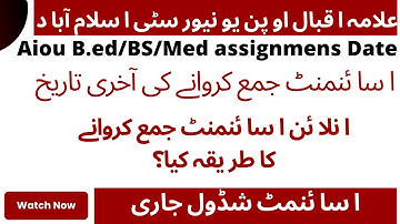 aiou spring assignment submission last date|aiou assignment schedule|aiou assignment last date#aiou